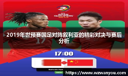 九游体育官方网站