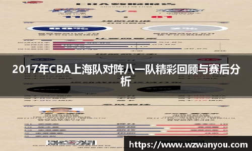 九游体育官方网站