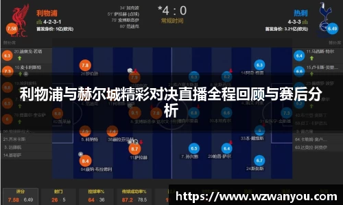 九游体育官方网站