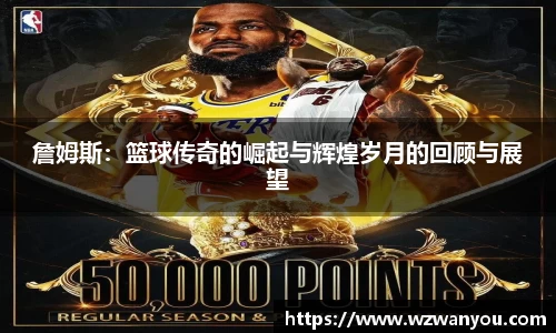 九游体育官方网站